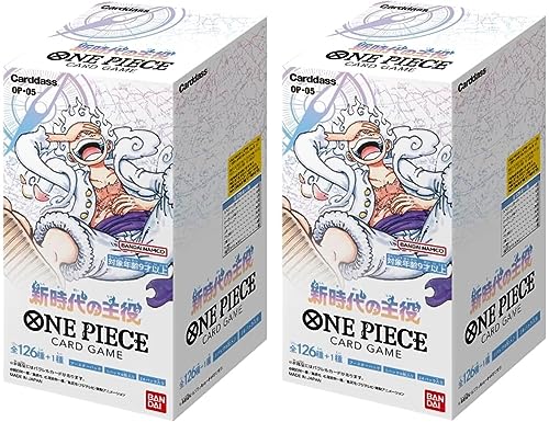 [未開封 2BOX] ONE PIECE カードゲーム ワンピース カードゲーム 新時代の主役 [OP-05] (BOX) 24パック入り 2箱セット