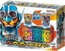 仮面ライダーガッチャード 変身ベルト DXガッチャードライバー