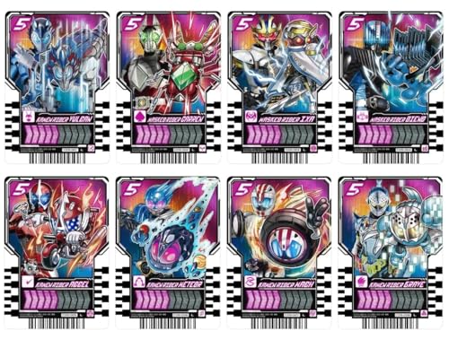 仮面ライダーガッチャード ライドケミートレカ レジェンドライダーケミーカード 8種類 セットのサムネイル