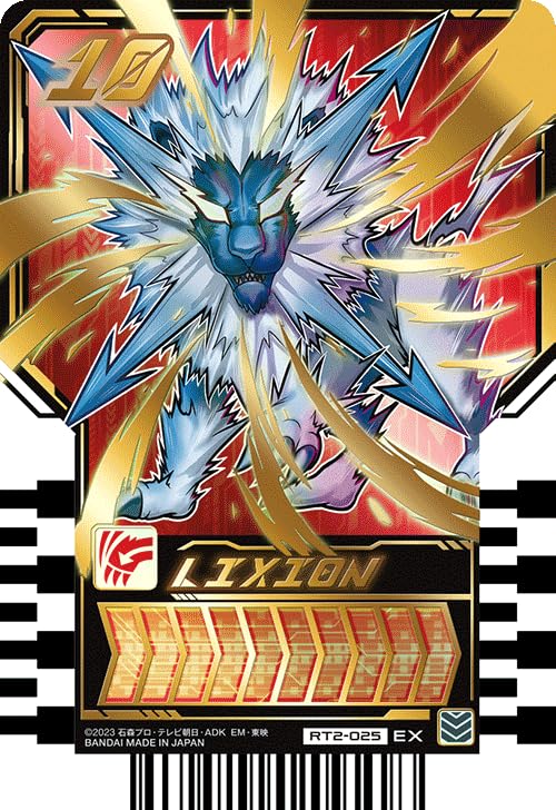 仮面ライダーガッチャード ライドケミートレカ PHASE:02 RT2-025 LIXION リクシオン EX エクストラレア