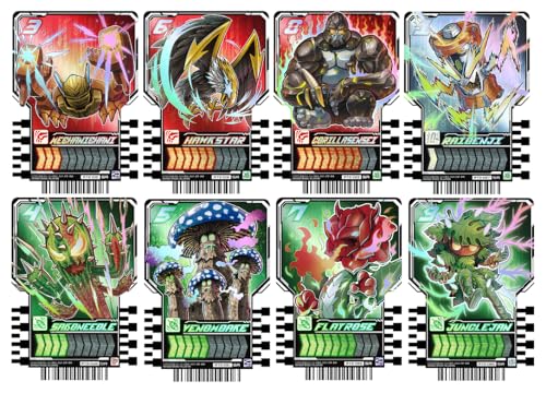 仮面ライダーガッチャード ライドケミートレカ PHASE:02 SR スーパーレア 8種類 セット