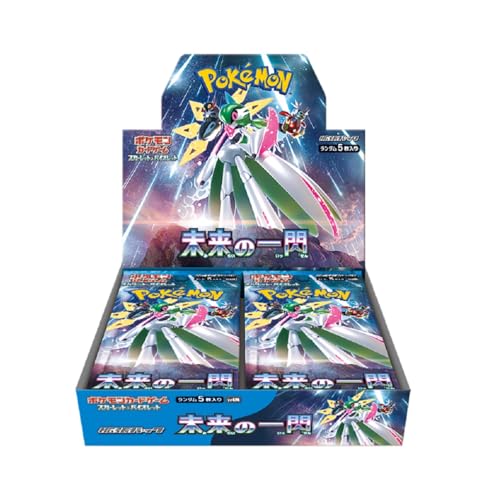 ポケモンカードゲーム バトルパートナーズ BOX シュリンク付き