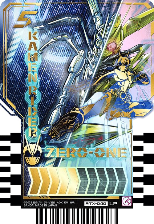 仮面ライダーガッチャード ライドケミートレカ PHASE:EX RTX-040 KAMEN RIDER ZERO-ONE 仮面ライダーゼロワン LP レジェンドライダーパラレルレア