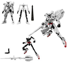 機動戦士ガンダム GフレームFA 05 ガンダム・キャリバーン2種セット(アーマー/フレーム)