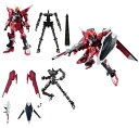 機動戦士ガンダム GフレームFA 06 イモータルジャスティスガンダム2種セット(アーマー/フレーム)