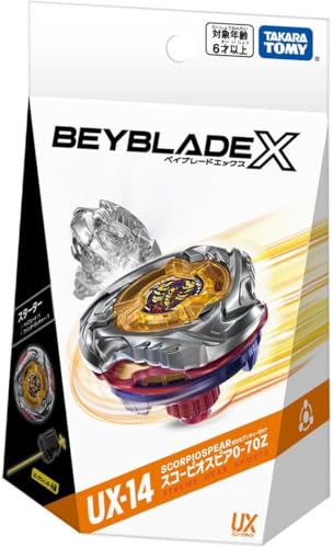 BEYBLADE X ベイブレードX UX-14 スターター スコーピオスピア0-70Z