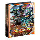 仮面ライダーバトル ガンバレジェンズ オフィシャル4ポケバインダー02