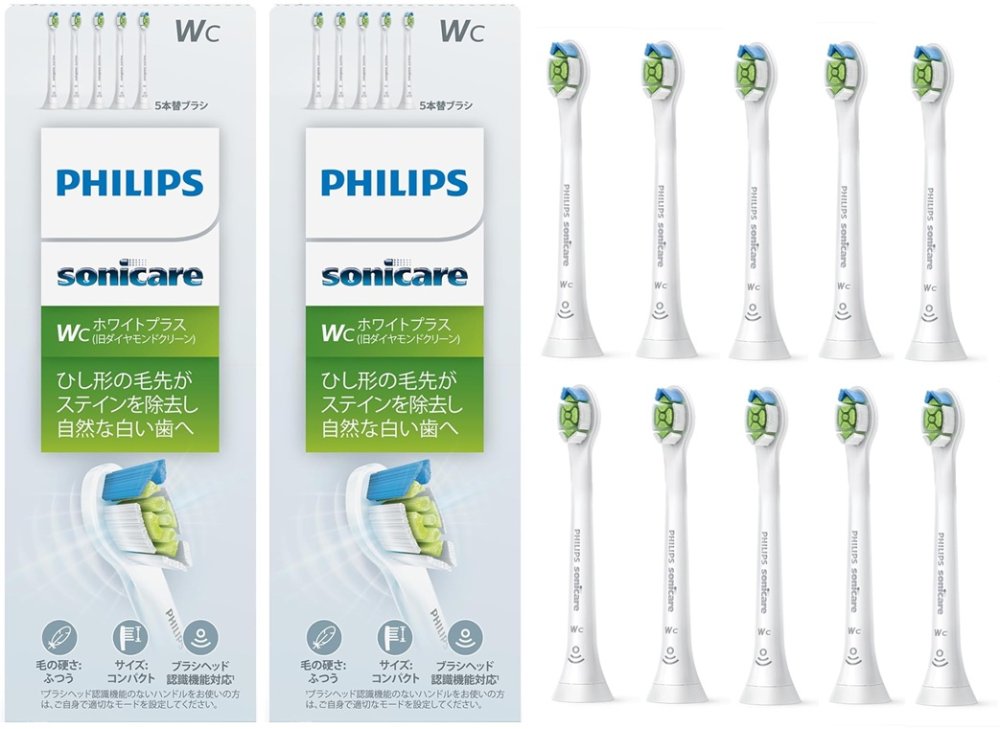 ［計10本］ PHILIPS フィリップス 替えブラシ ソニッケアー ホワイトプラスコンパクトミニ (5本) × 2 (..
