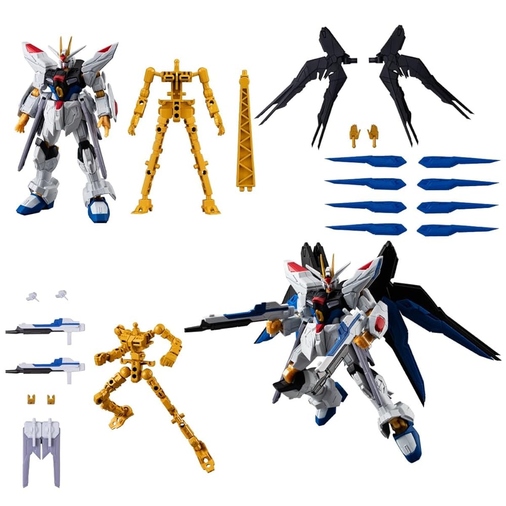 機動戦士ガンダム GフレームFA 08 ストライクフリーダム 3種セット (アーマー/フレーム/オプションパーツ)
