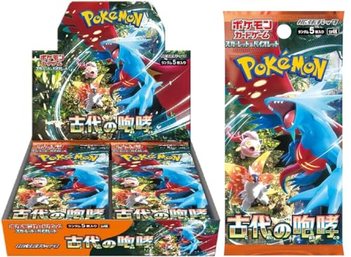 楽天市場】ポケモンカード 古代の咆哮 boxの通販 楽天市場】ポケモンカード 古代の咆哮 boxの通販
