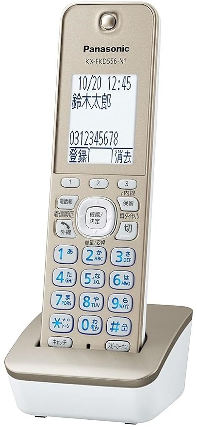 楽天市場】ビジネスフォン 子機(メーカーパナソニック)の通販 楽天市場】ビジネスフォン 子機(メーカーパナソニック)の通販