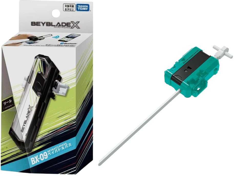 BEYBLADE X ベイブレードX BX-09 ベイバトルパス + ワインダーランチャー グリーンver.(CX-07封入品)(簡易包装) セット