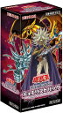 遊戯王OCG デュエルモンスターズ デュエリストパック -冥闇のデュエリスト編- BOX