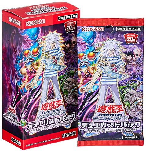 遊戯王OCG デュエルモンスターズ デュエリストパック -レジェンドデュエリスト編5- BOX