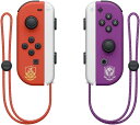 Joy-Con (L) / (R) ポケットモンスター ポケモン スカーレット バイオレット 右 左 ジョイコン 新品 純正品 Nintendo Switch 任天堂 コントローラー 外箱なし