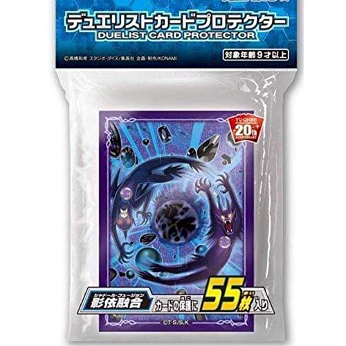 遊戯王OCG デュエルモンスターズ デュエリストカードプロテクター 影依融合