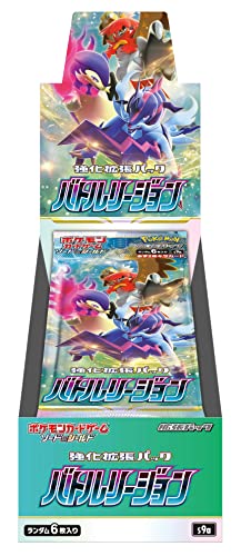 ポケモンカードゲーム ソード＆シールド 強化拡張パック バトルリージョン BOX