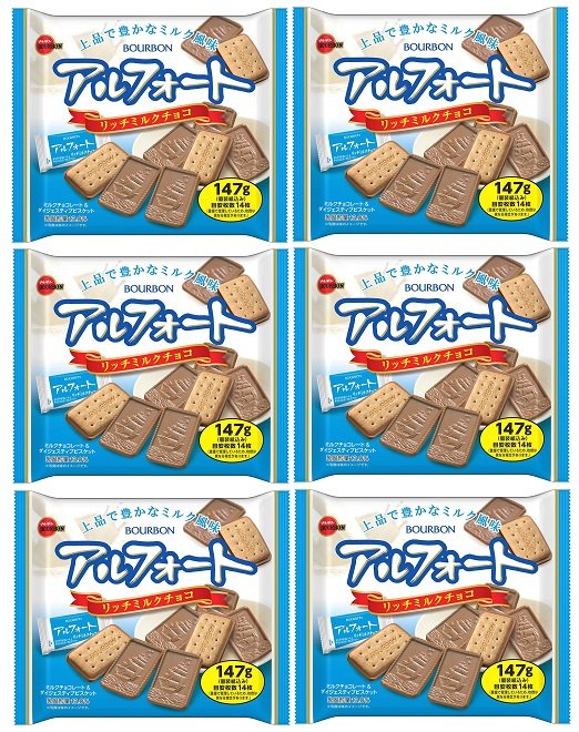 [6袋セット] ブルボン アルフォート リッチミルク 147g×6袋セット 送料無料 まとめ買い セットのサムネイル