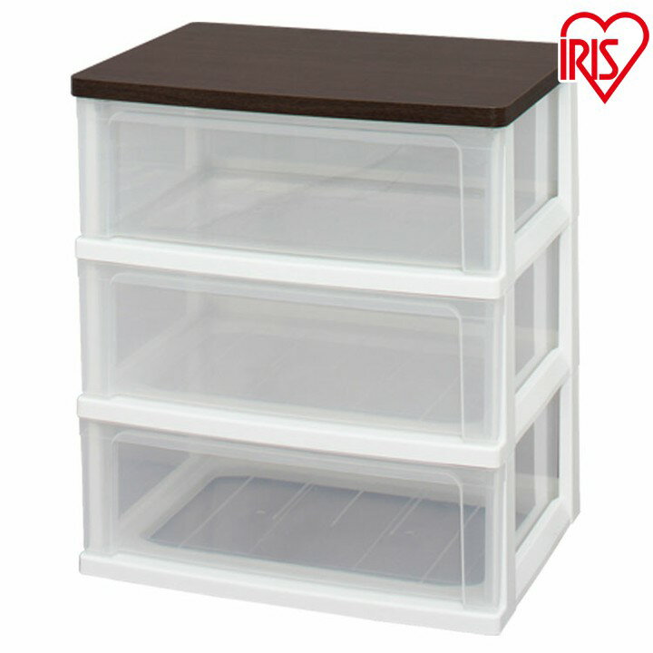 衣装ケース チェスト 3段送料無料 2台セット ウッドトップチェスト WTW-543 ホワイト フレンチオーク ブラウンオーク 木天板 天板付き 押入れ クロー...