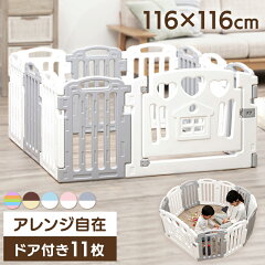 https://thumbnail.image.rakuten.co.jp/@0_mall/kyarahouse/cabinet/08785387/7115026.jpg