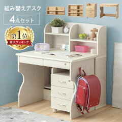 https://thumbnail.image.rakuten.co.jp/@0_mall/kyarahouse/cabinet/08785387/7141974_1.jpg