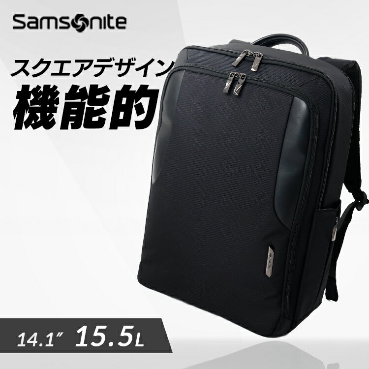 ॽʥ Samsonite ӥͥ Хåѥå BACKPACK 14.1 BLACK 146509-1041 å...