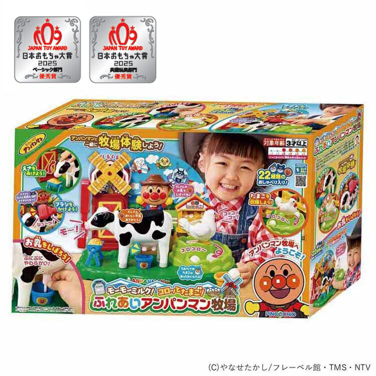 ѥޥ դ줢ѥޥҾ ѥޥ Ѥޤ ѥޥҾ դ줢Ҿ Ҿ ΰ դ줢 ĥ ꥹޥ  ץ쥼...