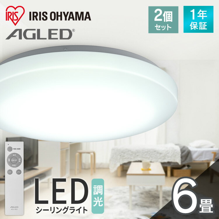 2ĥåȡۥ󥰥饤 6 LED  ̲ Ĵ ꥹ LED󥰥饤 ʥ 뤤  ...