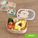 弁当箱 ランチ ランチボックス ムームー 抗菌ワンタッチランチ M 387005弁当箱 ランチ ランチボックス レディース 花柄 1段弁当箱 電子レンジ対応 サブヒロモリ ホワイト みるくねこ ピンク ももうさ ブラウン ちょこくま グリーン だいふくぱんだ 【B】