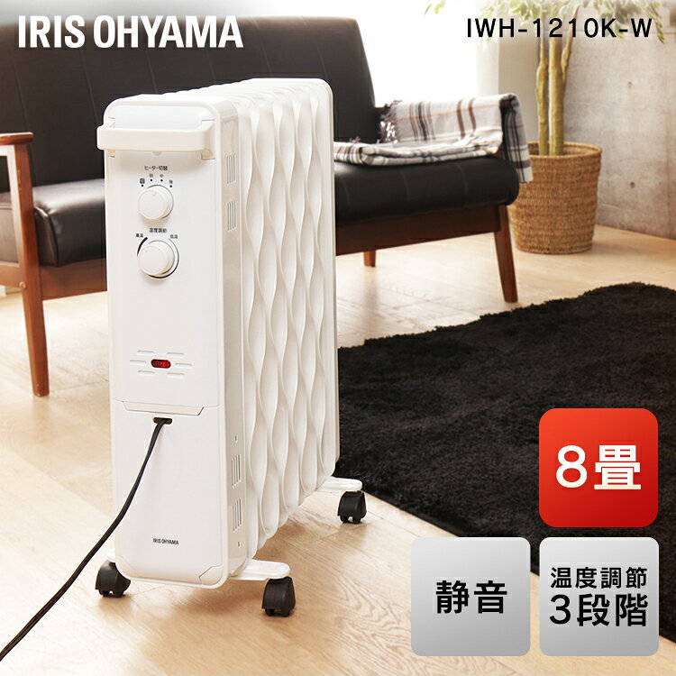 燃費のいい 部屋全体が温まる ファミリー向け暖房器具のおすすめランキング 1ページ ｇランキング