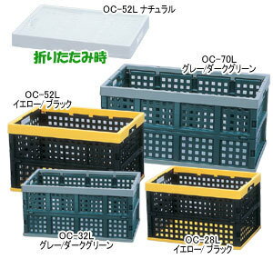 肽݃Rei OC-70Li`ECG[/ubNEO[/_[NO[[HP[XEHE[P[XE[{bNXE[ACXI[}EE[E[Eᔠ]