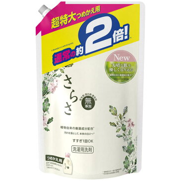 さらさ洗剤ジェル 詰替超特大 1640G さらさ ピーアンドジー 着色料無添加 植物由来 すすぎ1回 つめかえ用 天然酵素 洗濯洗剤 アロマ 漂白剤無添加 P&G 【D】