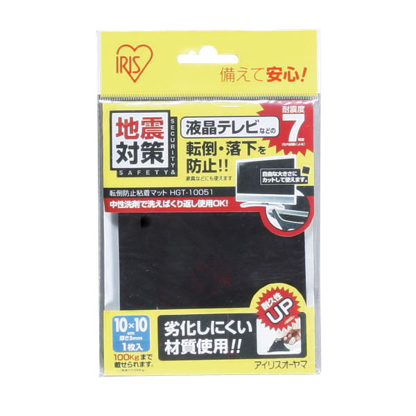 ȶžɻߥޥå 1010cm 1 ѿ7 վƥ ž ɻ Ž ֤Ȥ åȲǽ ɺ ҳ Ͽк ȶžɻߥ...