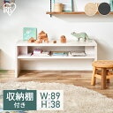 ローテーブル 収納付き リビングテーブル 送料無料 収納 リビング テーブル 収納 シンプル モダン コンパクト スリム ブラック ライトナチュラル オフホワイ...