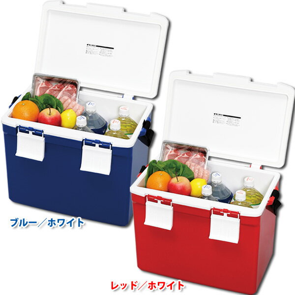 送料無料 クーラーボックス CL-25 レッド ホワイト ブルー 保冷 ドリンク 遠足 レジャー BBQ おでかけ アウトドア キャンプ スポーツクラブ 赤 青 アイリスオーヤマ 【g◎】通販格安セール情報 楽天 通販