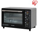 コンベクションオーブン シルバー FVC-D15B-S送料無料 オーブン トースター オーブントースター コンベクション スチーム機能 ノンフライ ノンフライ調...