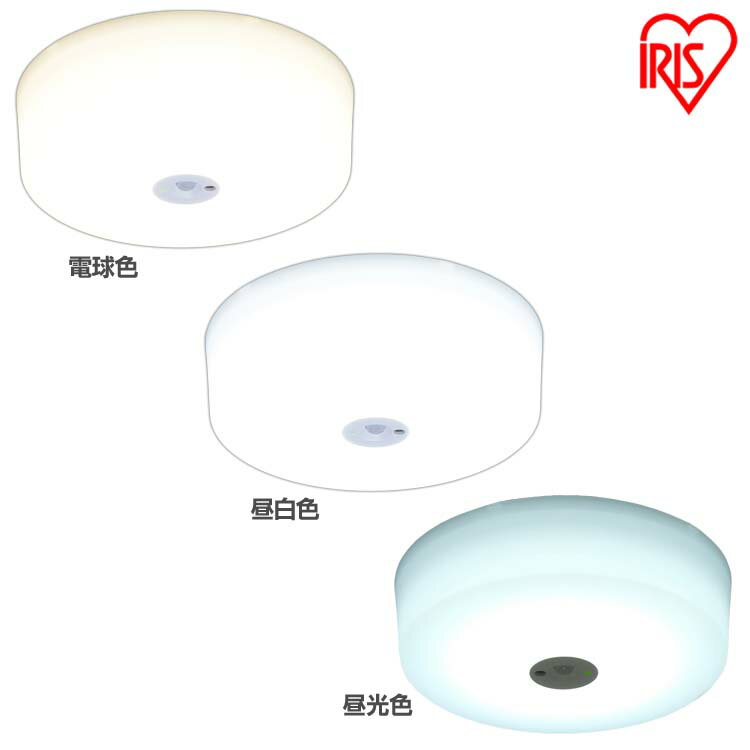 󥰥饤 ᥿륵åȥ꡼ 1200lm SCL12LMS-MCHL SCL12NMS-MCHL SCL12DMS-MCHL ŵ忧  LED     饤 ʥ  ŵ ѥ 󥵡 ʹ󥵡 ꥹ