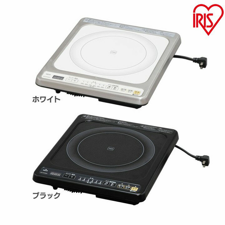 IHクッキングヒーター ビルトインタイプ 100V IHC-B112 ホワイト 送料無料 IH IHコンロ コンロ クッキングヒーター IHクッキングヒーター ビルトイン 1口 工事 電気 電磁 キッチン 家電 台所 安全 タイマー 1400W アイリスオーヤマ [2309Bn] その1