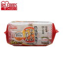 低温製法米のおいしいごはん 150g×6パック送料無料 パックごはん 米 ご飯 パック レトルト レンチン 備蓄 非常食 保存食 常温で長期保存 アウトドア 食...