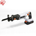 充電式レシプロソー18V JRS20送料無料 充電式レシプロソー18V 芝刈り機 刈払機 芝刈機 庭 雑草 防虫 緑 除草 草刈り機 草刈機 JRS20 4967576395380 じゅうでんしきれしぷろそー18V アイリスオーヤマ