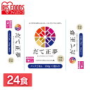 だて正夢パックご飯 150g×24パック 米 お米 コメ ライス ごはん ご飯 白飯 白米 ブランド米 銘柄米 低温製法 パック パックごはん パックご飯 アイリスフーズ