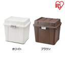 宅配ボックス540 TBP-540 全2色 宅配ボックス 宅配 ボックス ぼっくす 大容量 セキュリティ 安全 たくはい たくはいぼっくす ガーデニング 工具 ...