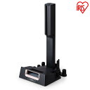充電式サイクロンスティッククリーナー 別売スタンド(IC-SLDCP6専用) CSTP6 送料無料 充電式サイクロンスティッククリーナー用 スティッククリーナー...