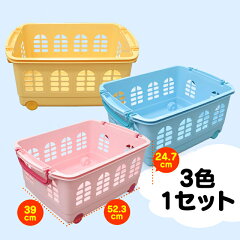 https://thumbnail.image.rakuten.co.jp/@0_mall/kyarahouse/cabinet/jishahin41/i219667_.jpg