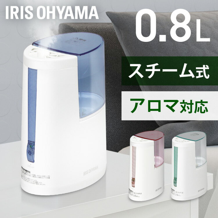 【送料無料】アイリスオーヤマ 加熱式加湿器 SHM-100U ホワイト/グリーン・ホワイト/ブルー・ホワイト/ピンクのサムネイル