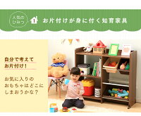 2歳女の子 大好きがいっぱい 沢山しまえるおもちゃ箱 予算10 000円 のおすすめプレゼントランキング Ocruyo オクルヨ