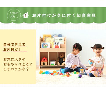 絵本棚 おしゃれ 絵本ラック おもちゃ収納 ラック ER-6030 アイリスオーヤマ 送料無料 本棚 スリム コミック 子供部屋 キッズ 収納 おもちゃ箱 トイハウスラック ホワイト ブラウン