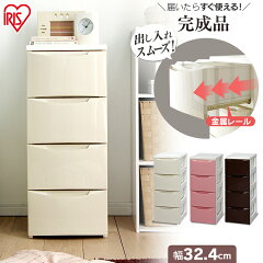 https://thumbnail.image.rakuten.co.jp/@0_mall/kyarahouse/cabinet/kyara/samune4/imgrc0076304566.jpg