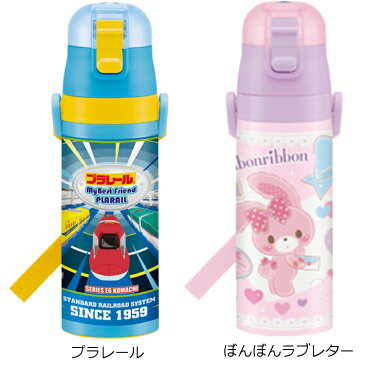 水筒 キッズ 子供 超軽量 コンパクト 直飲み ダイレクト ワンプッシュ ステンレス ボトル 470ml SDC4送料無料 キャラクター すいとう ロック付き マグボトル こども 遠足 レジャー 入園 ディズニー お弁当【D】