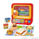 こんがり焼けたよ!いろがわりオーブンレンジDX アンパンマン あんぱんまん オーブンレンジDX オーブンレンジ レンジ こんがり 焼けたよ いろがわり ジョイパ...